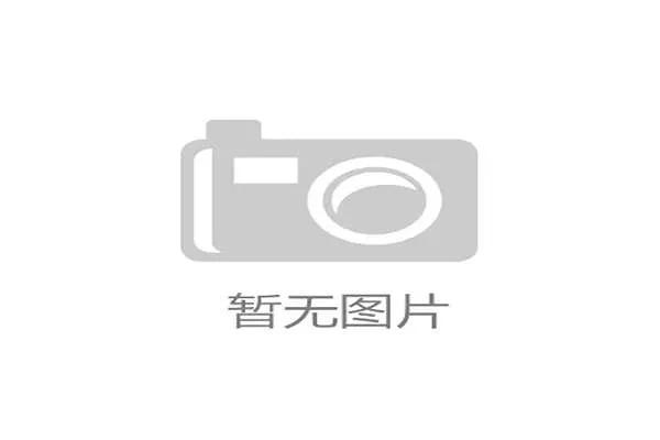 瓦伦西亚瞄准转会寻二号门将新
