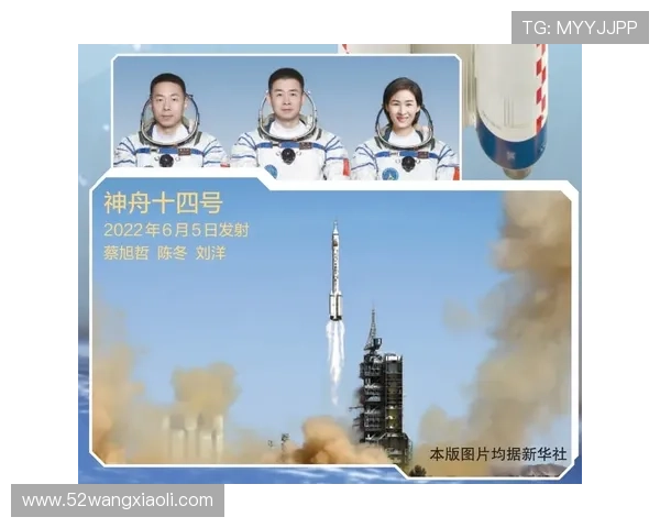 都体明确轮换但绝不出丑底线守