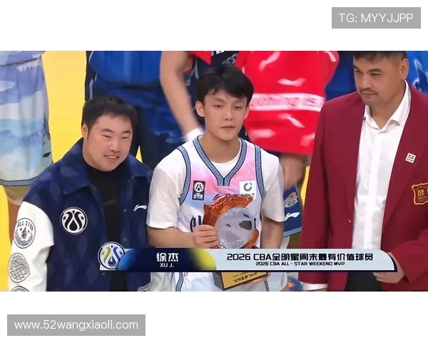 广东三少共捧全明星MVP 徐杰崭露锋芒
