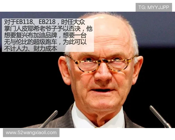 塞维主席回应换帅与收购传闻 塞维主席回应换帅与收购传闻